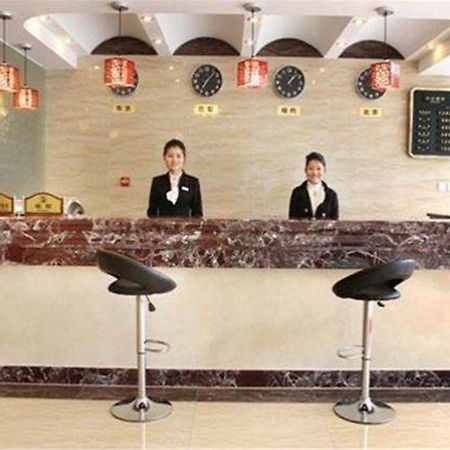 北京银洋酒店  顺义 外观 照片